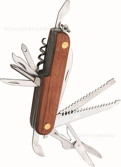 木柄多功能组合小刀 旅游野营刀具 不锈钢组合工具 户外用